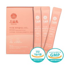 오설록 [본사직영] 이너핏 워터플러스 해피자몽맛 15입 /다이어트/다이어트식품/체지방 감소 [E]