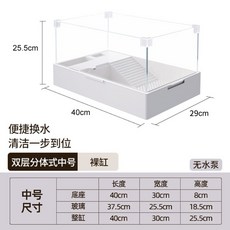 8a3530a0b8950ff490e71acfa5645fff43d3fb5f57cf47dfd7192b0e3130.jpg