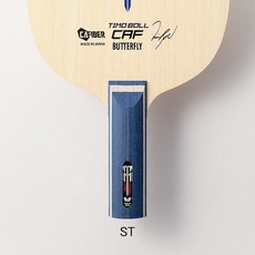 상큼홈 버터플라이 티모볼 CAF 쉐이크핸드 라켓 버터플라이 티모볼 CAF+-pl0po0+, 상큼ºST-러버 및 사이드테입부착ºra