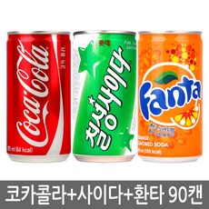 코카스파니엘머리띠