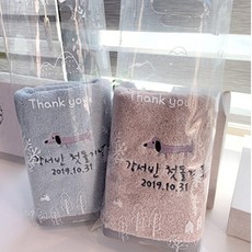 파티몰 답례품 수건타올 170g X 10장(자수포함) 20장이상 구매가능, 10장, B1-1_손잡이비닐팩(셀프포장)