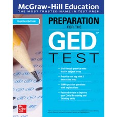 McGraw-Hill Education Preparation for the GED Test Fourth Edition Hardcover