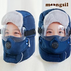 몽실이 눈시림방지 방한 패딩 모자