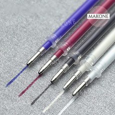 눈높이펜