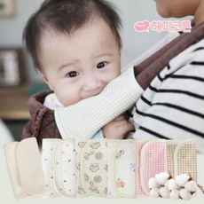 밤부아기띠침받이