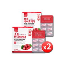 요로 바이오케어 요로건강 파크랜 크랜베리 2통 2개월 미국 크랜베리추출물 분말 캡슐 방광 요로유해균 억제, 2개, 60정