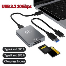 2in1 CFexpress A 타입 및 SD 카드 리더 CF Express A 타입 어댑터 USB 32 10Gbps SLR용 휴대용 CF Express 리더, 3)CFexpress Type A, 1개