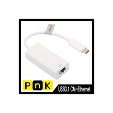 iptimec타입랜카드