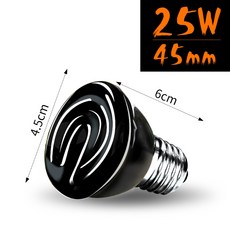 파충류 세라믹램프 스팟램프 히팅램프 25W 50W 75W 100W 150W, [1+1]지름 45mm 25W