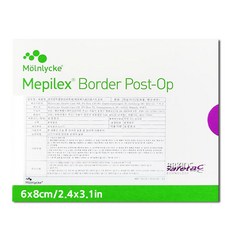 메피렉스 보더 포스트 오피 알콜솜 증정 Mepilex Border post op, 10매입