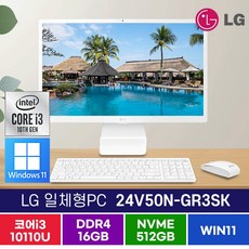 24v50n-gr3sk