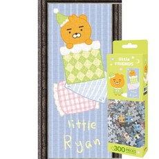 카카오굿나잇퍼즐