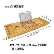 글랑앤반신욕덮개