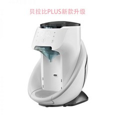 리하스분유제조기