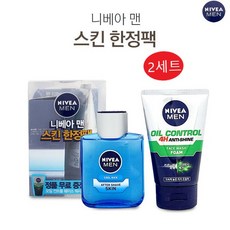 트윈스몰 [니베아] 스킨 한정팩 MEN 쿨킥 애프터 쉐이브 + 페이스 워시 폼100g 세트, 2세트