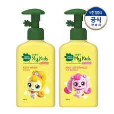 그린핑거 마이키즈 워시-추천-상품