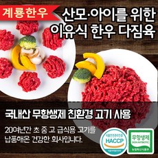 이유야니