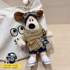 그로밋키링 윌레스 그로밋 수입 커플아이템 가방 열쇠고리 인형키링, 갈색 목도리 + 카메라 + 신발
