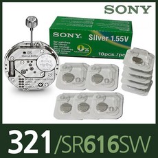 nikoncoolpix5900바데리
