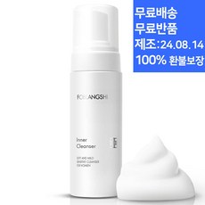 포블랑시 여성청결제 1개 150ml 상품 이미지