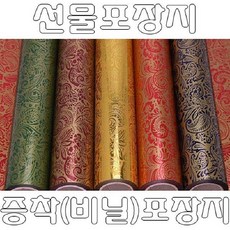 5b376826dc459c8484cb846849de7766a83a702eaec061c14361f5d943f4.jpg