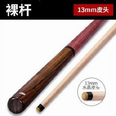 d11010b31618e24e69b0542c29d8bc8f3c9a32e1bc5b27ed85ed8da00229.jpeg