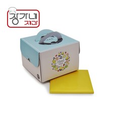 파스쿠찌해변케이크