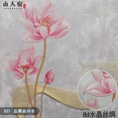 ff1887c2ab6edcee2f67e9cbd4068b630c349a675360b070af6f37a25832.jpg