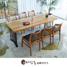d9d89fb7e9286a418a0af5348e87a5aeb3c848876a25ed7025b5aaa453e9.jpg