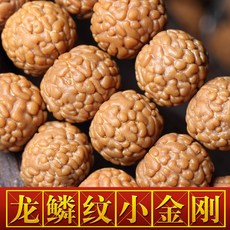 65c4de8adb17b5662ebf6ef83aa3b35a94fdd100a84fcdfc23b31ba367ae.jpg