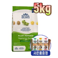 내추럴발란스 야채 포뮬라 라지바이트 6.12kg+트릿1개증정, 5kg, 야채 + 리얼 져키 1개, 1개