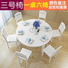 bcad62d4b404fbd1b0d2c19d0c5f998a468c6153bcf7b9ca0fabf90d1bd8.jpg