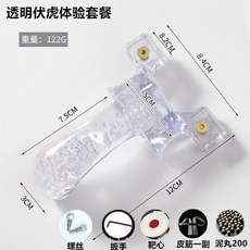 대전만들기체험