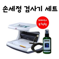 fef12cc37d20f31570bd5584be2f0fd5554abe5ff1cd4c1c9b2e7a4dbb79.jpeg
