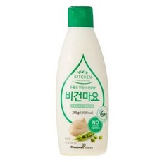 비건마요