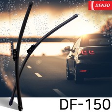 DENSO 수입차 전용 플랫 와이퍼 DF-150 MERCEDES 전용 와이퍼 세트 550/475