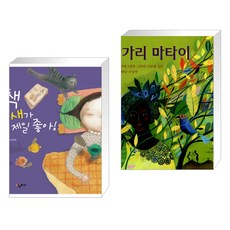 제일인산가리