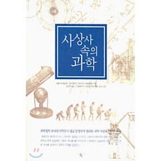 남도현