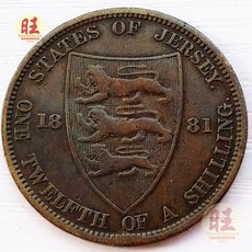 은그래뉼파는곳