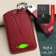 bosesounddock3리모콘