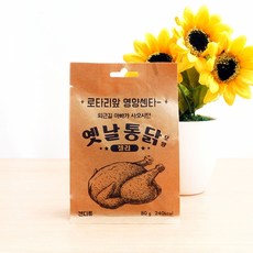 e1a2af6e85a191b748e89cc8fc4ab8cae3b58236d8e69f16b39e40d6293b.jpg