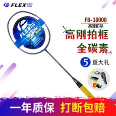 3cd74f982d3b1eaac5f4ebd9878da62bc922b72fe6562e8da0dfa1daba79.jpg