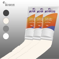 달나라롤러페인트 보수용 커버 롤러 셀프 페인팅 가구보수 도색커버 방문용 베란다 현관문 창틀 문틀 커버용 페인트 결로방지페인트 베란다 벽지결로 곰팡이