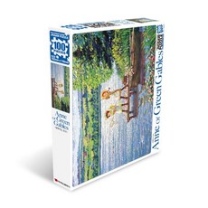 빨간머리앤퍼즐100조각