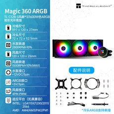 frozenmagic240