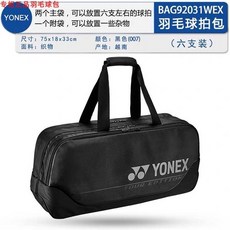 9a172880f52add2f84aed5d68327ee2ad3a98dbe57a6cfd163f517520866.jpg