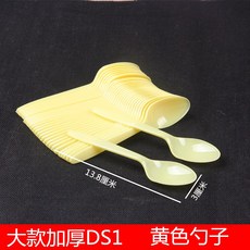 e22e5ec63d61b1908cdb475f04a011b0940bfd4f5d027f6fa1a4f8875dba.jpg