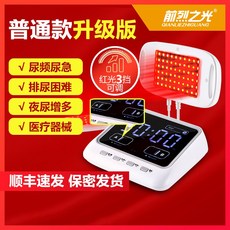 ee66ce45d49baa978c8abb13da4af62b08386d9792cd7c8ad31a85d49127.jpg