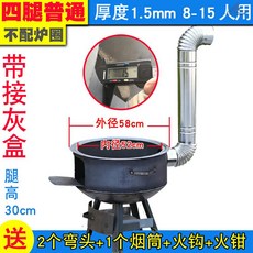 6a4c200135ea827451cdcc9492895380f0afb4af6103d4aec4deab77c5c8.jpg