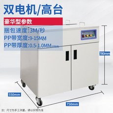 8f21a35084fe3a03d4789d5a3b6e37f5d0bf302277c12fa45288665b856c.jpg